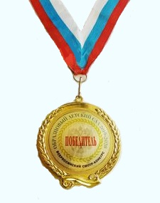 medal min 
